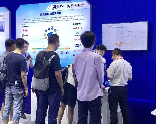 IGEN-Tech Awarded the Title of the Most Potential Enterprise in World Internet of Things Exposition (2019)