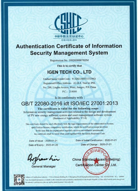 IGEN-Tech Passed ISO 27001:2013
