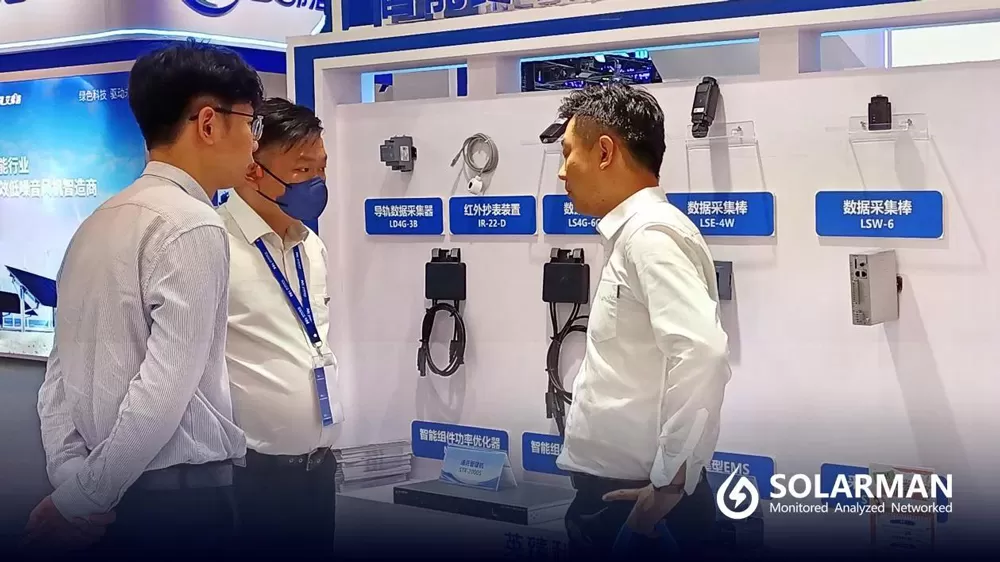 ESIE 2025: AI-Driven Integrated Energy Solution for C&I