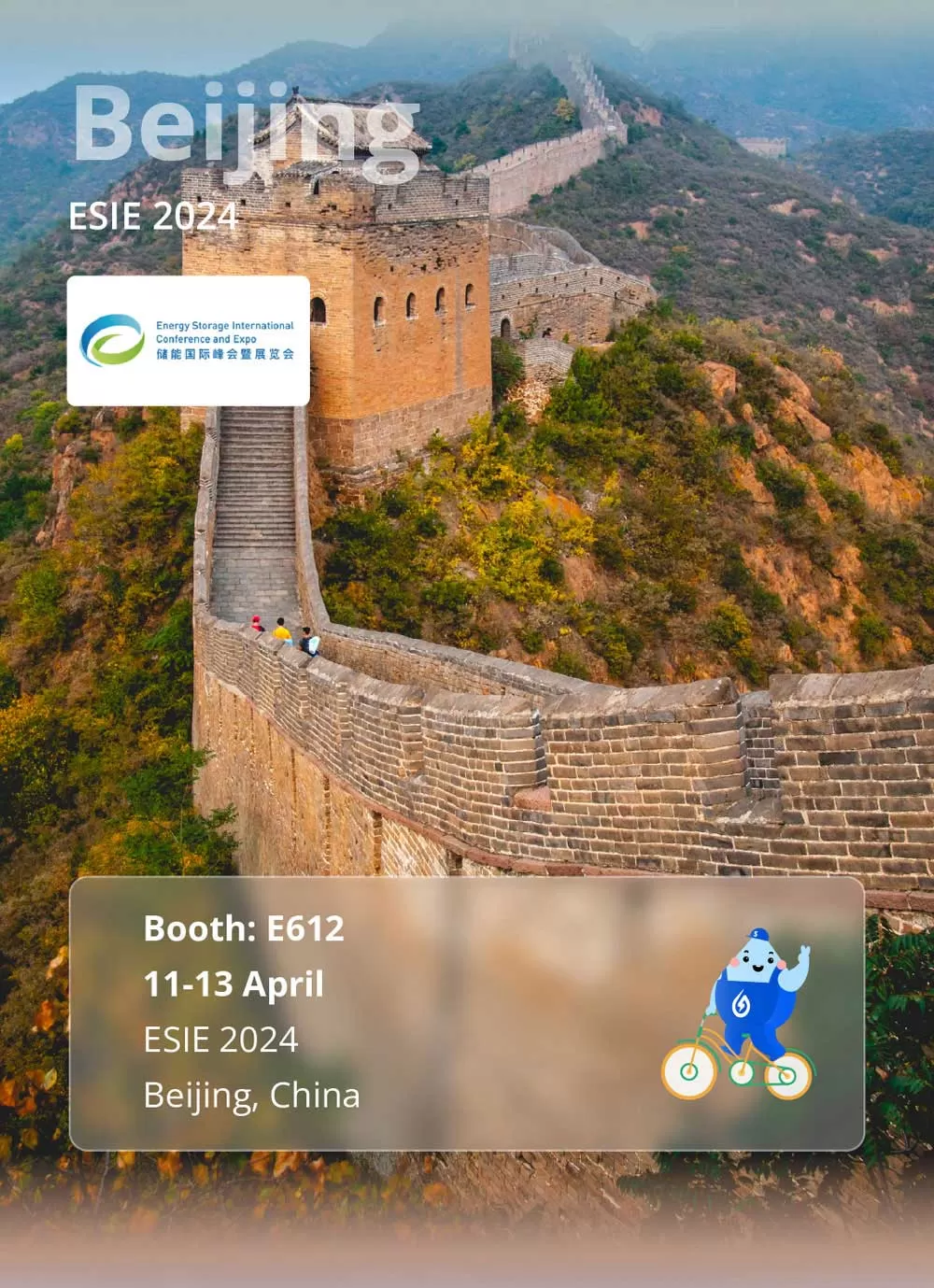 SOLARMAN Global Exhibitions in 2024