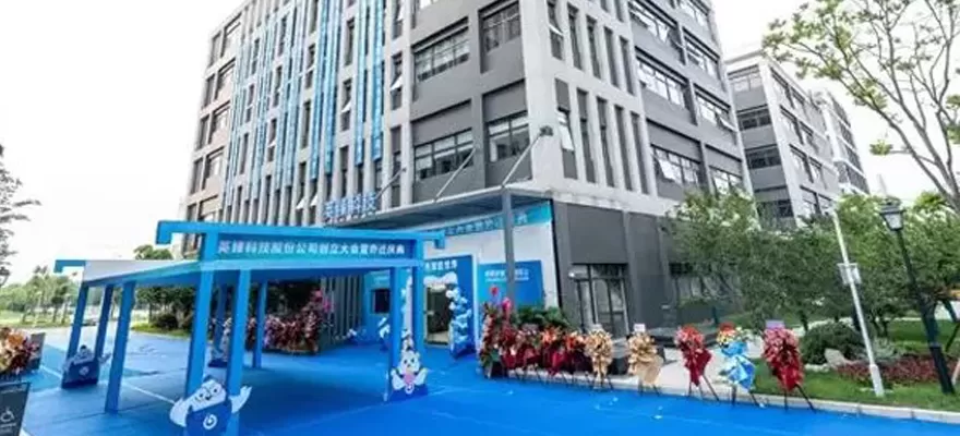 IGEN Tech (SOLARMAN) Joint Stock Company Founding Meeting & Relocation Ceremony was held grandly