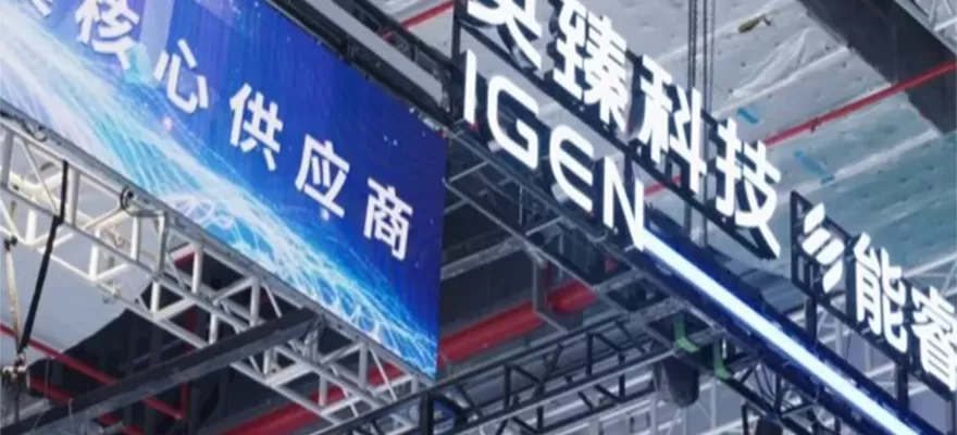 The Excitement is Just Getting Started!