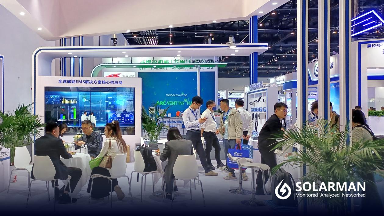 #SOLARMAN@ESIE 2025: AI-Driven Integrated Energy Solution for C&I